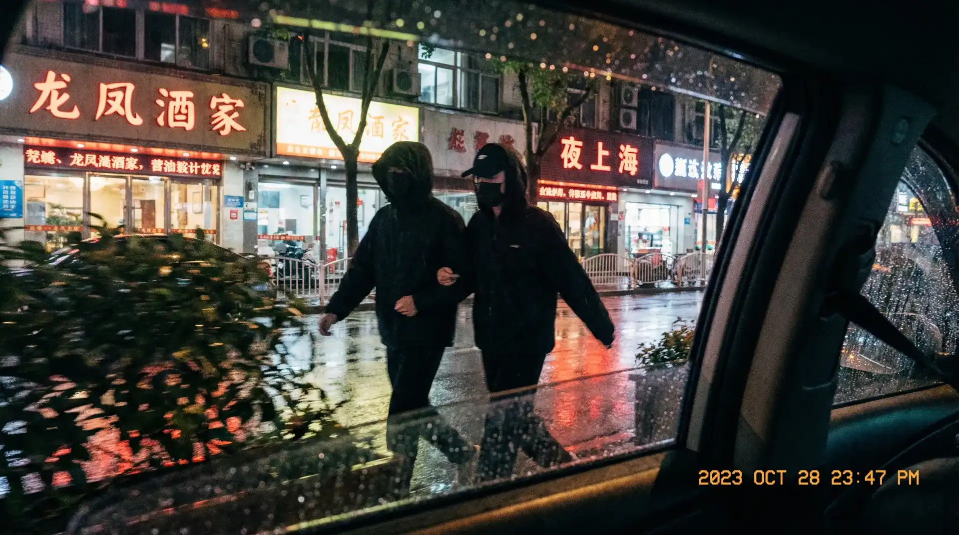 国产视频 - 国产视频最新入口 | 最新国产视频导航 - 顶流明星深夜密会现场抓拍照片